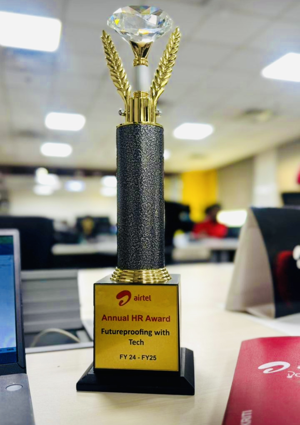 HR Tech Trophy
